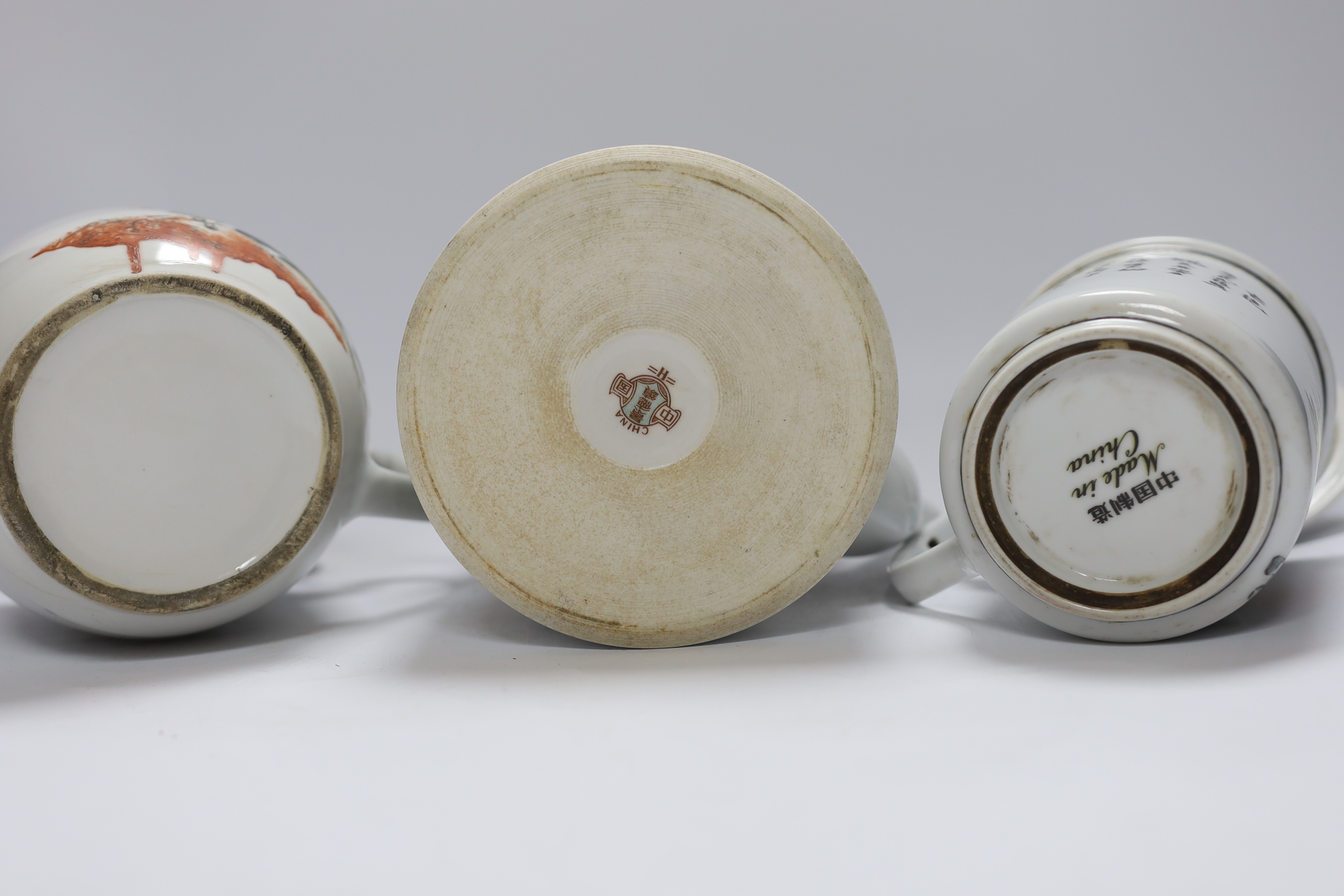Cultural Revolution porcelain – two teapots and a pot and cover, tallest 17cm